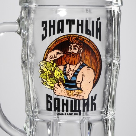 Glass glass beer "noble banner", 500 ml-2