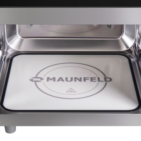 Microwave oven Maunfeld JFSMO.20.5.GRBG, 700 W, 20 l, 8 modes, grill, black-4