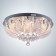 Chandelier 5637/600 chrome 8x40W E14 LED PDU 60x60x27cm
