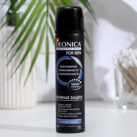 DEONICA for Men Antiperspirant Active Protection, 75 ml