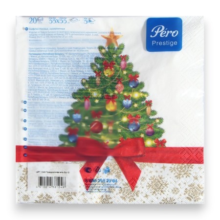 Paper Napkins Pro Prestige "Festive spruce", 3 layers, 33x33, 20 pcs.-3