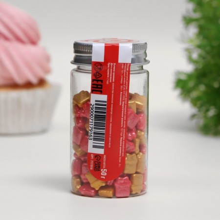 New Year. Confectionery Sprinking "Gift", red-gold, 50 g-2