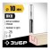 Frases groove bison 28780-10-25, straight, shank d = 8 mm, 10 x 25 mm