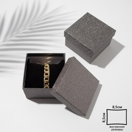 Gift box for bracelet/clock "Shine", 9 × 9, black color