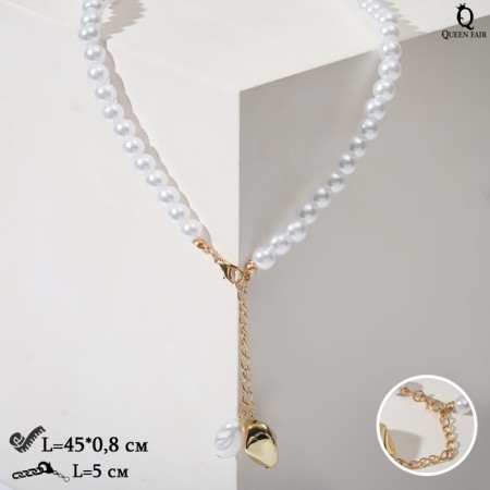 Beads "Street" with pearls, white color in gold, 45 cm