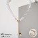 Beads "Street" with pearls, white color in gold, 45 cm