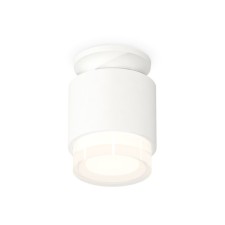 Ambrella Light Acrylic lamp, XS7510045, MR16 GU5.3 LED 10 watts, white sand, white matte, transparent