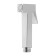 Hygienic watering can Zein Z4164, 1 mode, zinc, color chromium