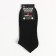 Male socks shortened, black color, size 27