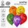 Air ball 12 "" Happy Knowledge Day ", color mix set 25 pcs.