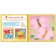 Coloring "draw with your fingers. Postcards"