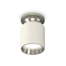 Lumber of the invoice Ambrella Light, XS6301142, MR16 GU5.3 LED 10 watts, white sand, silver color