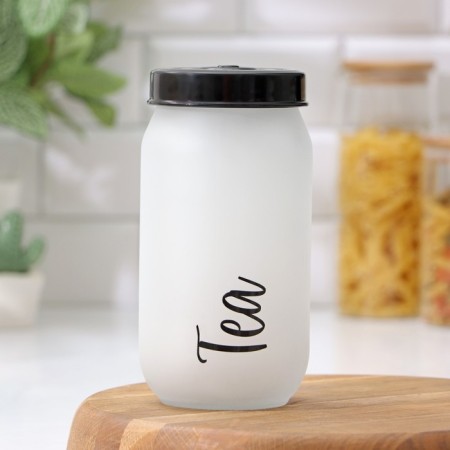Glass Bank for bulk products "Classic", 1 l, inscription mix-2