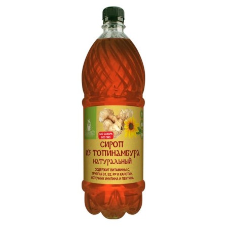 TEABREEZE syrup from Jerusalem artichoke, natural, 1250 g