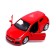 Metal machine Volkswagen Scirocco R1, 1:38, inertia, doors open, red color