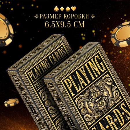 Playing Playing Cards Middle Ages, 54 cards, 18+-3