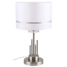CHART 1XE14 table lamp 40W, size 26x26x45 cm, Nickel color