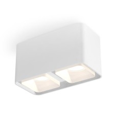 Ambrella Light Acrylic lamp, XS7850021, MR16 GU5.3, GU10 LED 10 W, color white sand, white matte