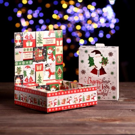 Cardboard box "New Year Mix", book, 18.5 x 5.5 x 16 cm-1