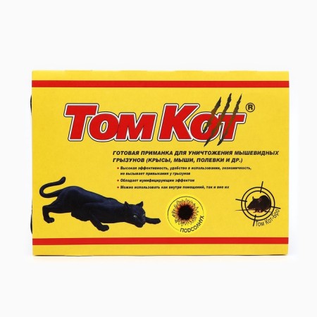 District Briketes from rodents Tom Cat Broner 250g-1