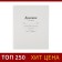 Universal diary for grades 1-11, "white", solid cover 7BC, glossy lamination, 40 sheets