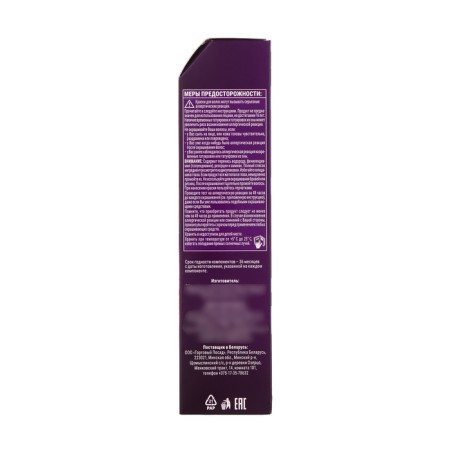 PALETTE Persistent Cream, Tone "Pink Blond"-4