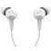Headphones JBL C100SI, vacuum, microphone, 100DB, 16 Ohm, 3.5 mm, 1.2 m, white