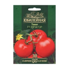 Seeds Tomat 