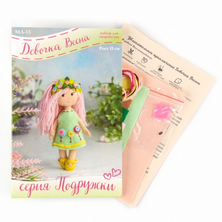 Set for creating a doll made of felt "girl Spring", height - 15 cm-1