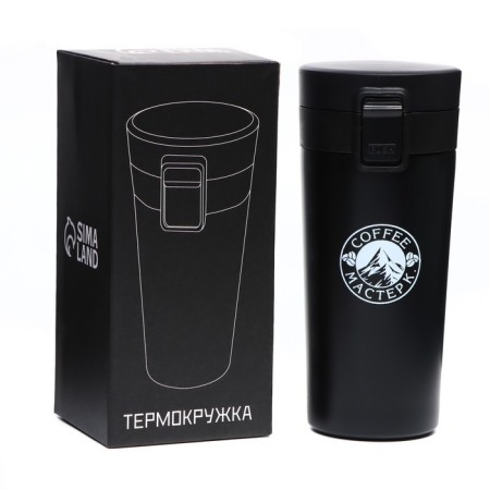 Thermal circle, 380 ml, Style "Master K. Coffee", retains heat 8 hours, with a strainer-3