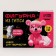 DIY interior figure with gypsum "Gypsum bear", 7 x 6 cm, set for creation