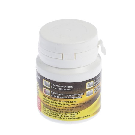 Sealing paste Masterprof IS. 130210, with flax, for gas equipment, 25 g-2