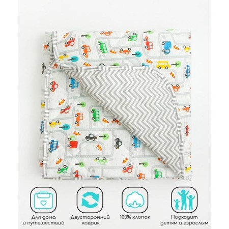 Baby rug is sods, size 115x115 cm, print road, color gray-7