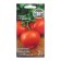 Avatar F1 tomato seeds, 0.05 g