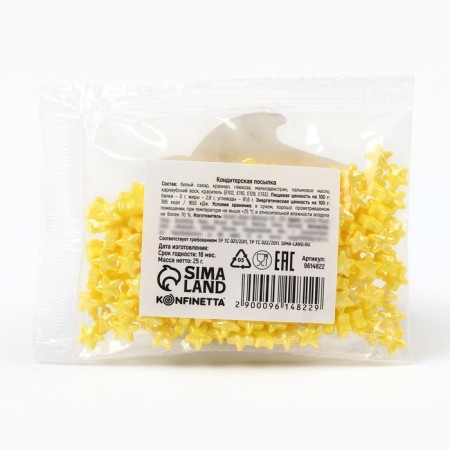 Konfinetta confectionery Sprinking Figure Sugar "Surviving Sun of the Star": Yellow, 25 g.-4