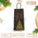 Craft package for the bottle "New Year tree" 14 x 8 x 32 cm
