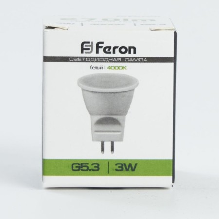 LED lamp (3W) 230V G5.3 4000K MR11, LB-271-3