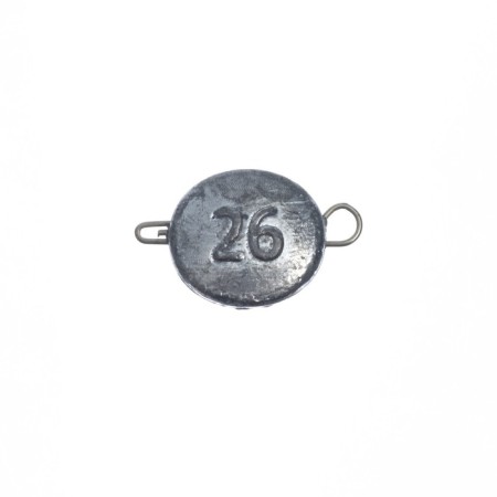 Called cargo, 26 g