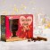Gift set for the mulled wine "Your Smile": spices 30 g, glasses 250 ml, 2 pcs.