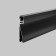 Aluminum profile of the Maytoni plinth with a backlight 80x18 mm, 2 m