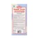 New Year's honey balm Altai "Anti-Prostuda", 250 ml