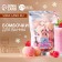 New Year. Gift kit for children, bath bombs, 6 x 20 g