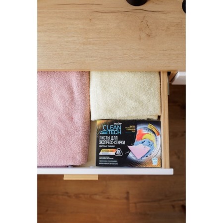 Washing sheets, Salton Cleantech for Express stones of color fabrics, 20 pcs-9