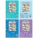 Set of New Year's applications with stickers 4 pcs.