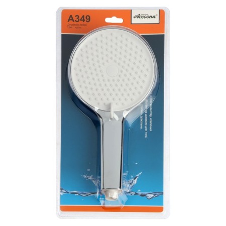 Shower watering can Accoona a349, plastic-3