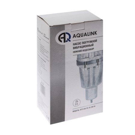 Vibration pump Aqualink VP D-65/18-16, 280 W, lower fence, 18 l/min, pressure 65 m, 16 m-3