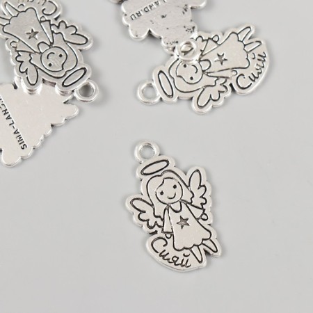 Decor Metal for creativity "Angel - Shine" 1.6x2.5 cm