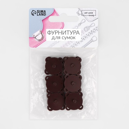 Magnetic, sewing buttons, d = 18 mm, 6 pcs, brown matte color-1
