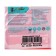 Plastic - polymer clay, 56 g, "classic", scarlet