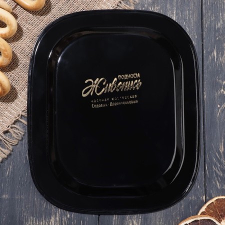 Tray with Zhostovskaya painting, 24 x 20 cm-2